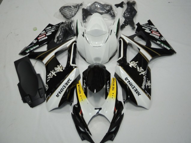 En Blanco & Negro 2007-2008 Suzuki GSXR 1000 Carenados Moto